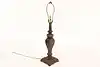 Thumbnail image 21