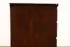Thumbnail image 13