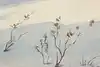 Thumbnail image 8