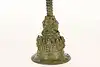 Thumbnail image 6