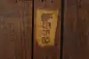 Thumbnail image 15
