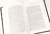 Thumbnail image 6