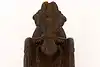Thumbnail image 1