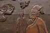 Thumbnail image 12