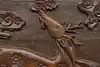 Thumbnail image 13