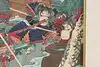 Thumbnail image 7