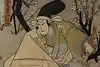Thumbnail image 11