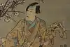 Thumbnail image 12