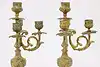 Thumbnail image 15