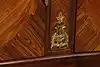 Thumbnail image 14