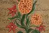 Thumbnail image 7