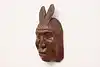 Thumbnail image 1