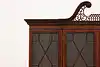 Thumbnail image 8