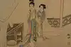 Thumbnail image 1