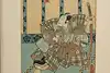 Thumbnail image 1