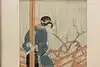 Thumbnail image 5