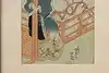 Thumbnail image 6