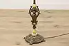 Thumbnail image 16