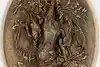 Thumbnail image 2