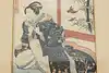 Thumbnail image 1