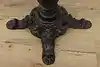 Thumbnail image 15