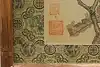 Thumbnail image 9