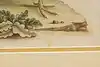 Thumbnail image 7
