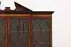 Thumbnail image 8
