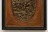 Thumbnail image 5