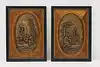 Thumbnail image 2