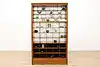 Thumbnail image 1