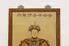 Thumbnail image 7