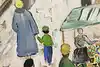Thumbnail image 5