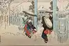 Thumbnail image 6