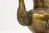 Thumbnail image 17