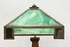 Thumbnail image 12
