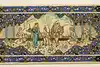 Thumbnail image 1