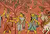 Thumbnail image 7
