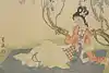 Thumbnail image 6