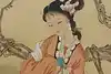 Thumbnail image 8