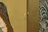 Thumbnail image 11