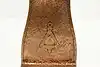 Thumbnail image 8