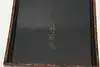 Thumbnail image 10