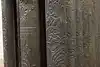 Thumbnail image 14