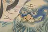 Thumbnail image 6