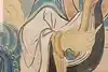 Thumbnail image 7