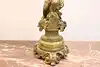 Thumbnail image 12