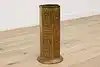 Thumbnail image 2