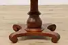 Thumbnail image 9