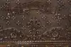 Thumbnail image 12